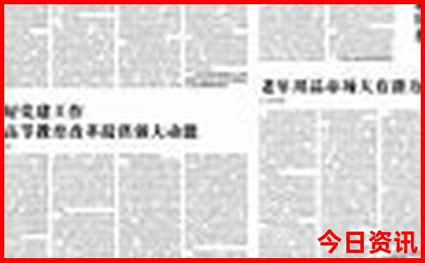 祝桥镇必玩的三个景点